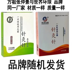 ���]���珈�پ�һ���ԟo��ᘾ��һ����ᘾ���ᘭh������t��ʮ��