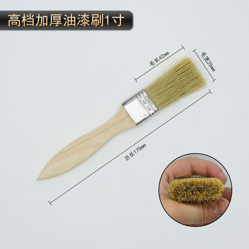 Cepillo de pintura gruesa de alta calidad, cepillo suave que no se cae, cepillo industrial, cepillo pequeño, cepillo duro, cepillo de aceite