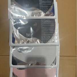 春夏玻尿酸面罩口罩保湿锁水护眼角透气3d冰皮无痕防紫 外线脸罩