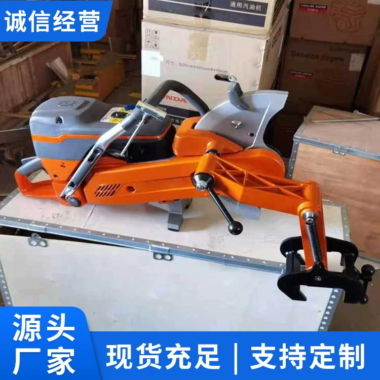 K1270 Спецификации конструкции рельсовой режущей машины внутреннего сгорания Доступны на складе Рельсовая режущая машина внутреннего сгорания K1270.