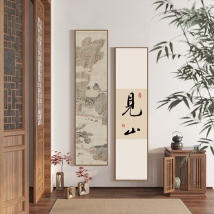 ����ʽ�U������쮋����֮��������Ҡ����b����Pɽˮ��ˮī��