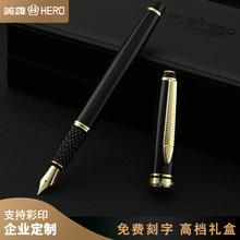 HEROӢ��䓹P1702�ٷ���Ʒ��ɫˮ�P���ԹP�������ָ����M����logo