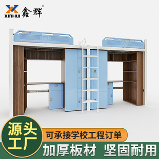 ���l�W����Ԣ���ϴ����� �������B�w�M�����紲�T�����ṫԢ��