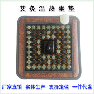 ��ʯ���|�F؛늼ӟ���ʯ�Nʯ�Ή|�S�����l���q�h�t�⾀�Ь������|