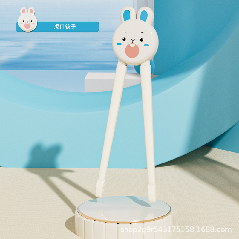 호랑이 입 젓가락 싱글 젓가락 (반지 없음) 블루