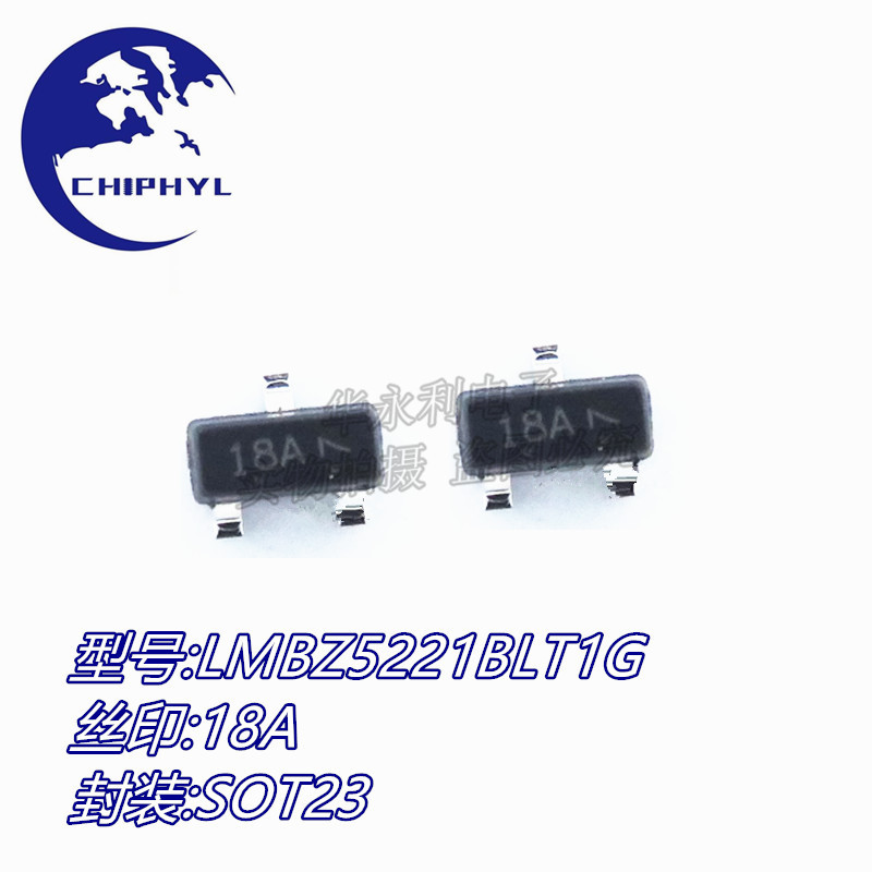 LMBZ5221BLT1G SOT23丝印18A 2.4V 225MW贴片稳压二极管 全新原装