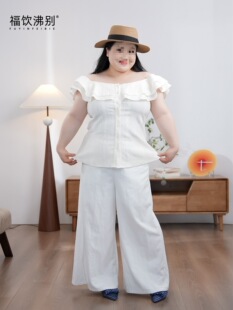��Єe���Ǽ��Ǽ硿��a��MM���e�ٴ��U��һ�ּ�ɴ�����-2300
