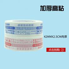 �������a �Ԍ���ʾ�Z��������z��