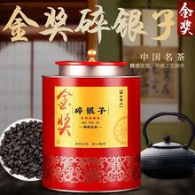 �F���b����º��Ř����y�Ӹ��ؼ��Ŵ�������ն��軯ʯ�t�ϲ��^�~