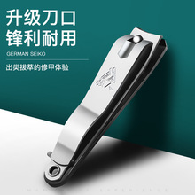 不锈钢指甲钳强人指甲剪 618 大号指甲刀平口斜口指甲刀2元店货源