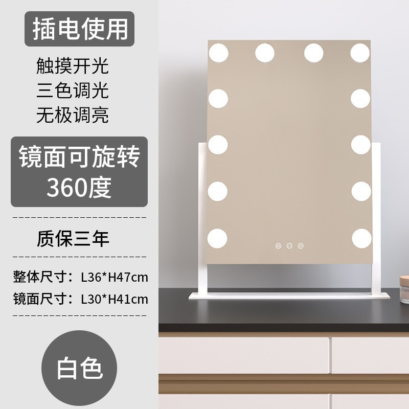 LED espejo de alto nivel dormitorio espejo de maquillaje doméstico escritorio dormitorio con lámpara portátil lámpara red transfronteriza