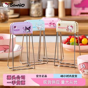 Genuine Authorized Sanrio Cute Cartoon Anti-Scalding Clip Multi-Functional Anti-Slip Bowl Clip Insulated Dish Clip