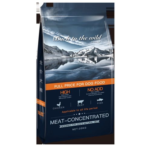 Dog food general freeze-dried meat powder for puppies Teddy Bomer Corso Golden hair dry food dog food manufacturer wholesale