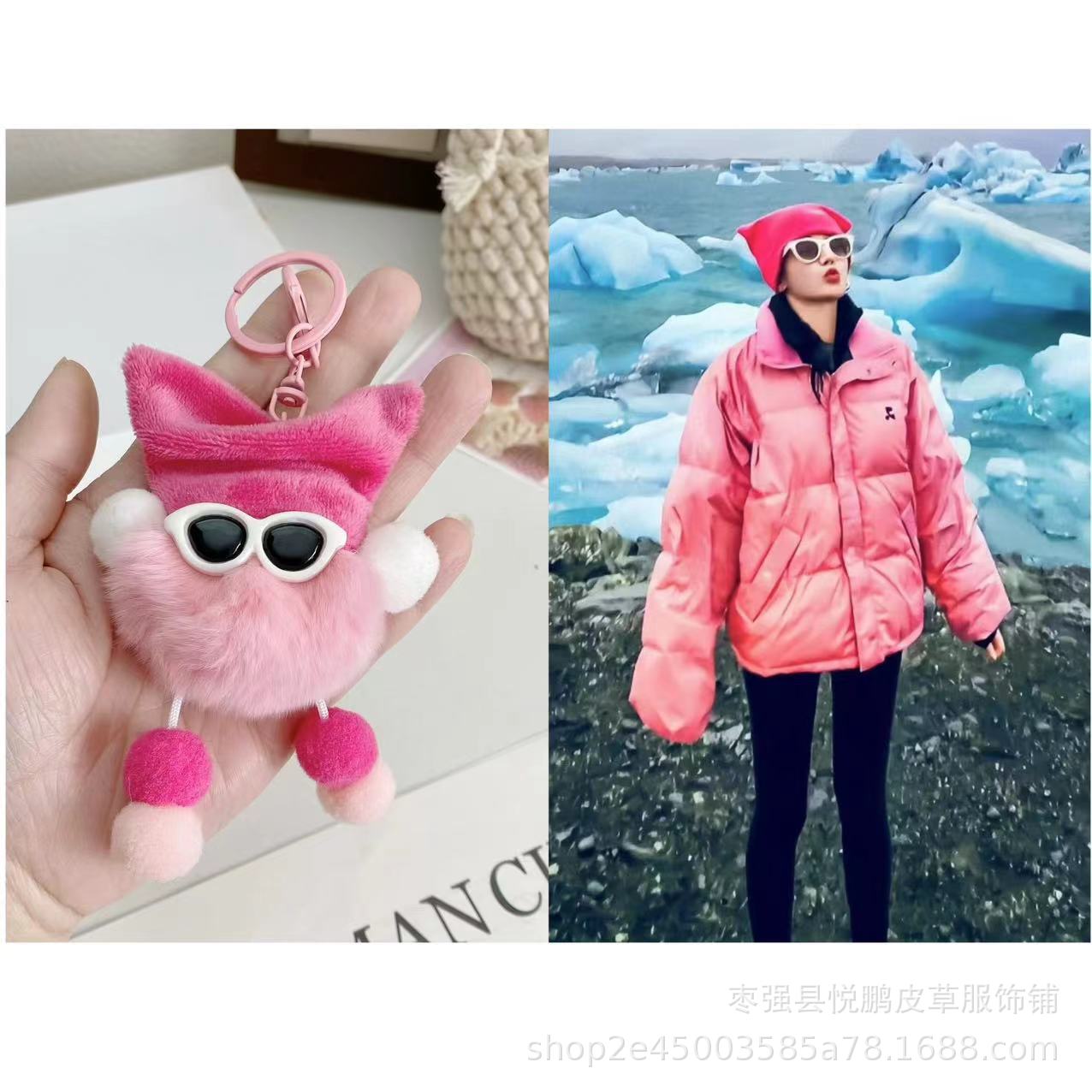 迪丽热巴牛魔王同款毛毛可爱挂件小煤球小精灵包包挂饰汽车钥匙扣