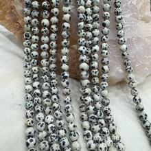 �x�����l ��Ȼ���cʯ�A��ɢ�� Ξ�����diy�Ʒ������ӏS��ֱ��