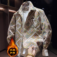 秋冬男士新款菱形编织格翻领夹克时尚百搭情侣款加棉保暖棉服外套