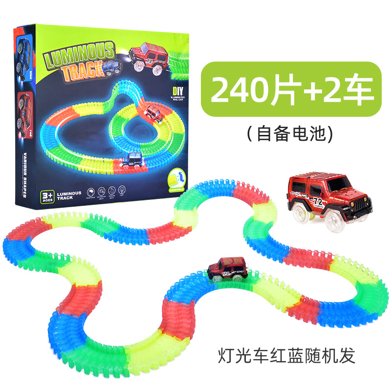 240 + 2 경차 (영어 컬러 박스) 자체 배터리