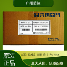 ˹  PORFACE GK100-WST40 PROFACE|  GP2500  Ϻ