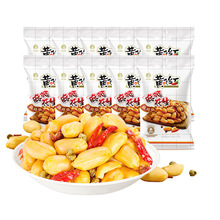 �S�w�t��������42g*10���S�w�����������׈Թ���؛��ʳ�¾Ʋ˰��b