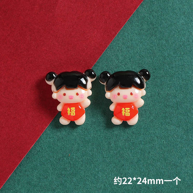 新年福娃元宝字牌樹脂部品diyクリームゴム携帯ケースヘアピン冷蔵庫貼り装飾材料