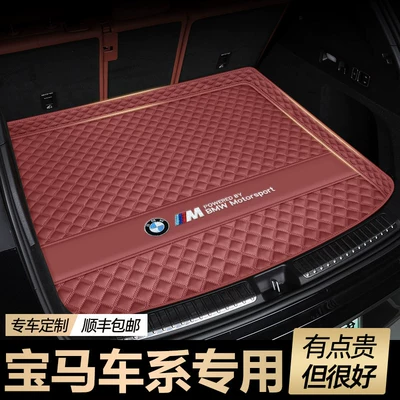 Trunk Mat, Bmw 5 Series