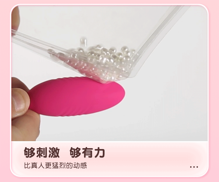 Remote-Control Mini Vibrating Egg with Electric Shock Function, ABS and Silicone Body — detail image 9