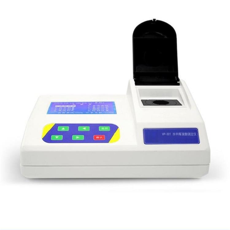 水中挥发酚测定仪 型号:CH10-VP-301库号：M321470