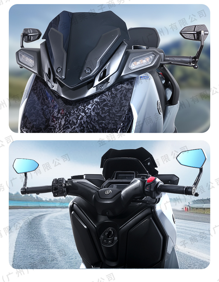 Electric Scooter Handlebar Rearview Mirror Ninebot Mz Mechanic Motorcycle Electric Vehicle Cnc Niu Extreme Core Reversing Mirror