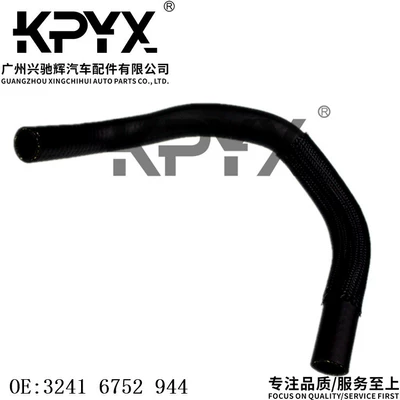 BMW 3 Series – BMW Auto Parts and Accessories