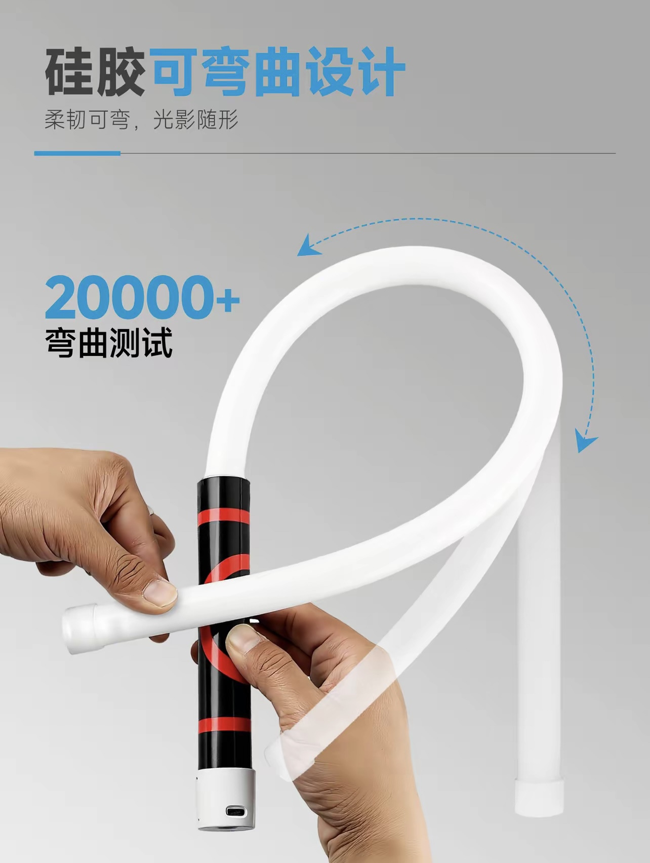 Cross-border multifunctional LED light strip, flexible and bendable, silicone rechargeable, convenient work light for auto repair and home use
