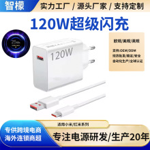 �WҎ�m��С��12pro������^120W�W��13pro�@���Mix4�t��K50����