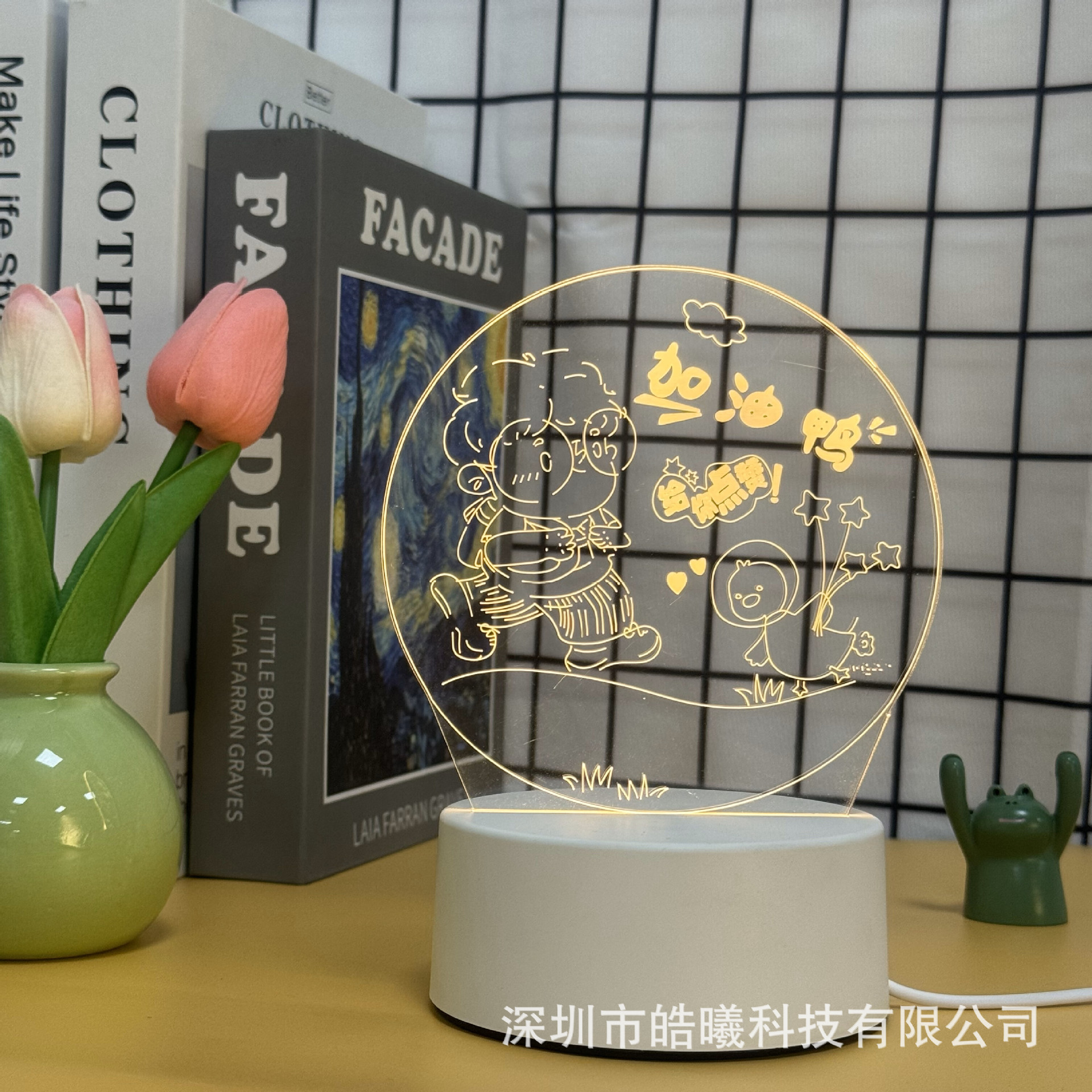 Creative Graduation Season High-End 3D Night Lamp Children's Day Gift Inspiring Boys and Girls Hand Companion Gift Souvenir Wholesale