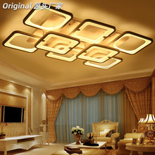 后现代简约2024年客厅长方形北欧大气卧室家用创意个性LED吸顶灯