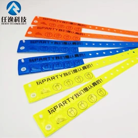 手环;证件卡、挂绳;塑料塑胶标签