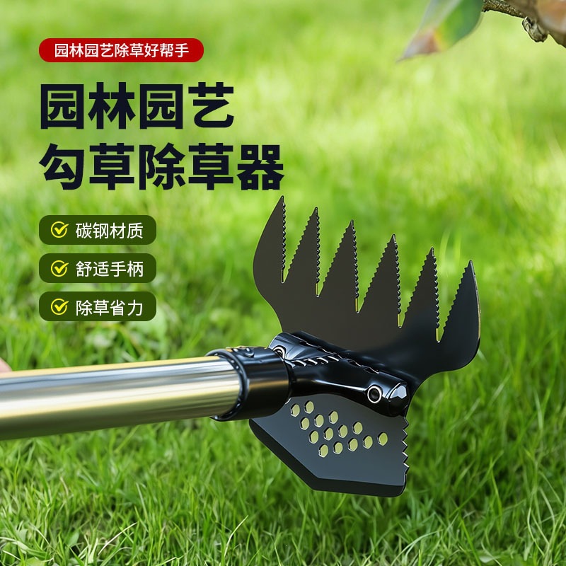 新品两面锄头除草铲草家用工具尖耙子两用锄头多功能锄头园艺修理