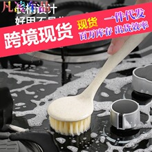 �����L���ϴ������坍ˢ��ˮ����̨ȥ�ۿɼ҄��ˢ��Ʒ��ˢˢϴ