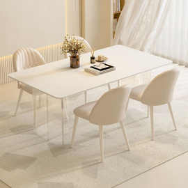 亚克力悬浮餐桌岩板轻奢现代纯白小户型家用极简奶油风长方形桌子