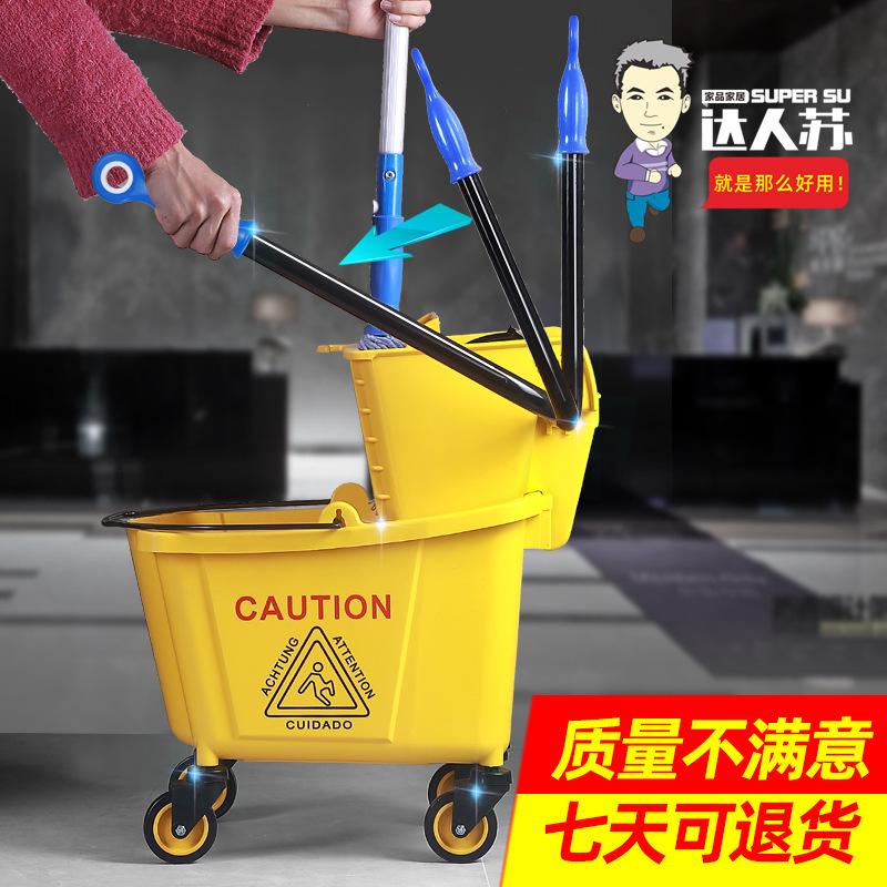 24-Liter Mop Bucket with Wheels, Hands-Free Wringing, Pressure Mop, Household Cleaning Tool