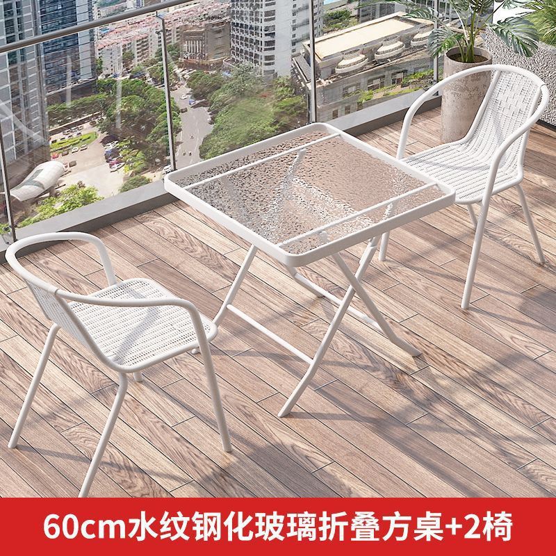 Mesa y silla de balcón de tres piezas, mesas de té casuales, combinación de vidrio blanco plegable, una mesa y dos sillas, mesas de té pequeñas