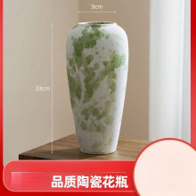 中式复古陶瓷花瓶摆件客厅玄关落地花瓶高颜值插花水养装饰品陶罐