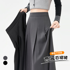 灰色西装半身裙女中长款早秋简约高腰显瘦气质休闲小个子百褶裙子
