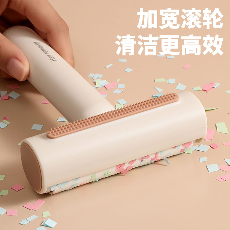 Three-In-One Lint Remover, Widened Roller, Compact, Portable, Tear-Off Dust Remover, Household Clothing Lint Removal Brush Three-In-One Lint Remover, Widened Roller, Compact, Portable, Tear-Off Dust Remover, Household Clothing Lint Removal Brush