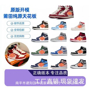 ����Ьaj1��ԭ�ߎ�֥�Ӹ����f���h����Ħ����1�羳��Ů�\�ӻ@��Ь