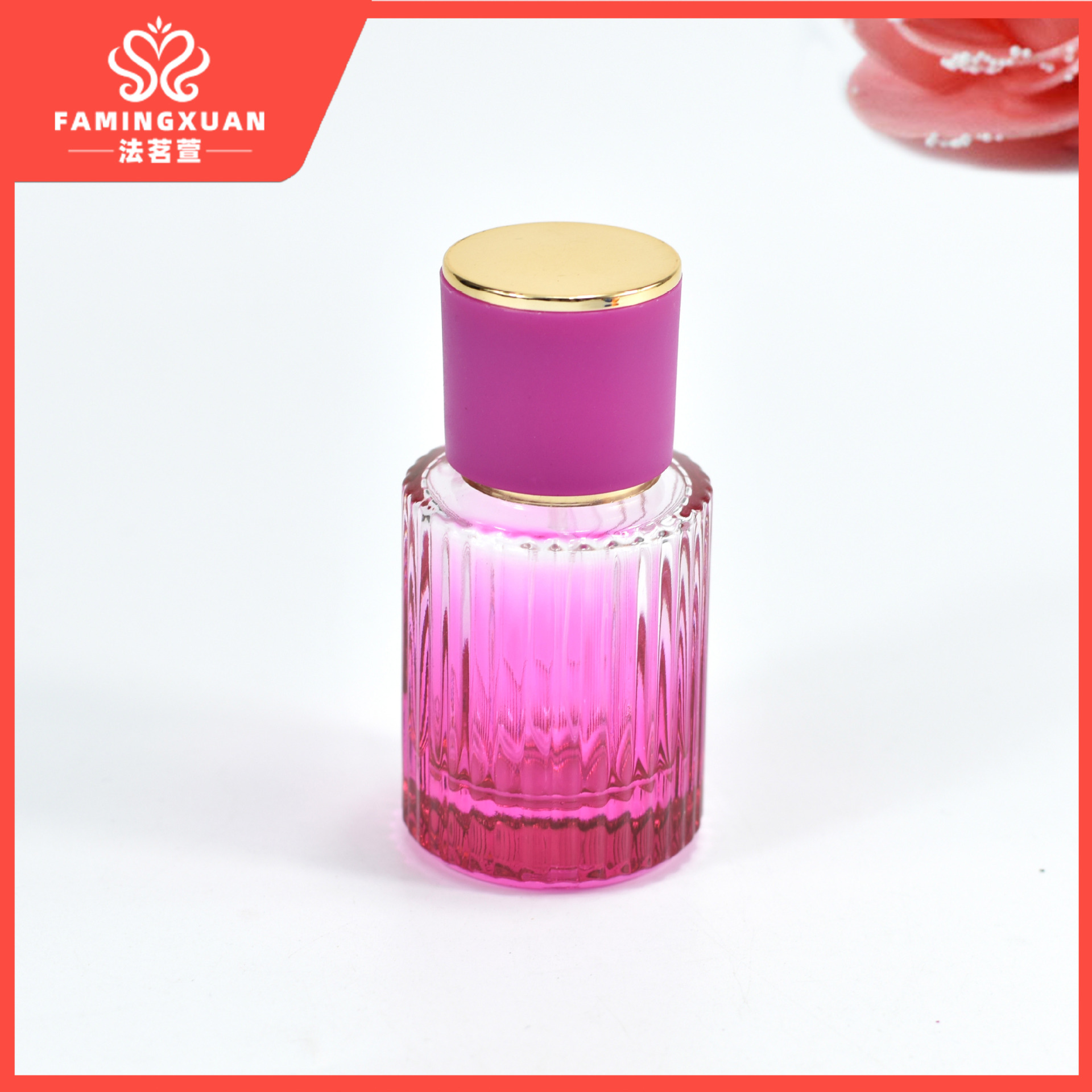 Faimingxuan sub-embalaje botella vacía botella de vidrio a granel perfume botella vacía 30ML de vidrio de color spray perfume botella vacía