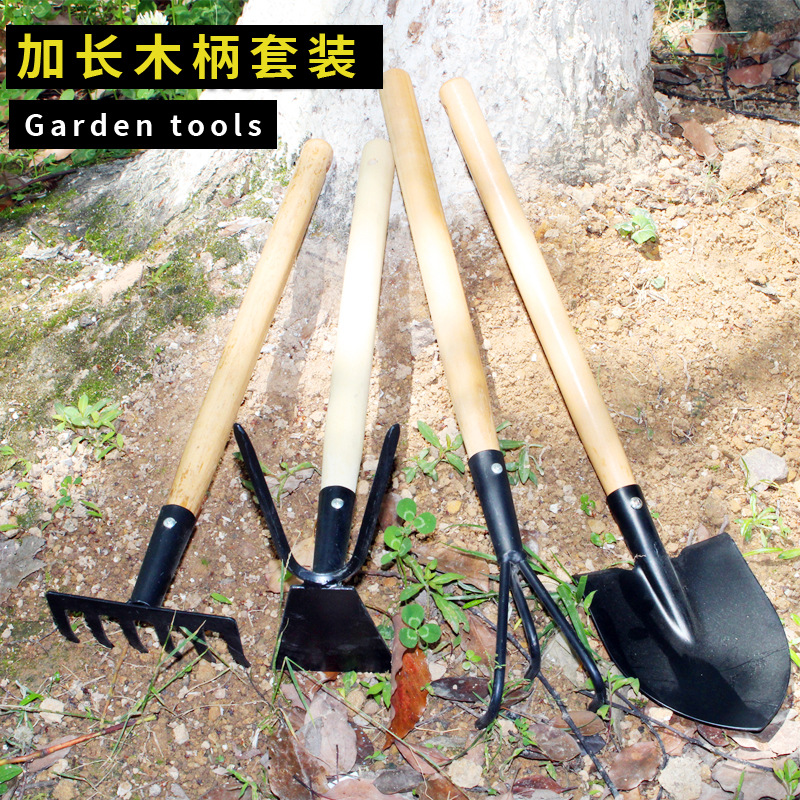 家用种花赶海工具小铲子种菜栽养花多肉套装园艺铁铲铁锹花铲锄头