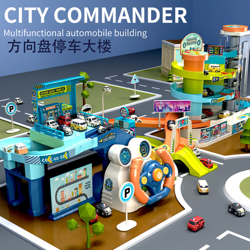 Children's Adventure Boy Toy Steering Wheel Car Building Parking Lot Puzzle Brain Track Car