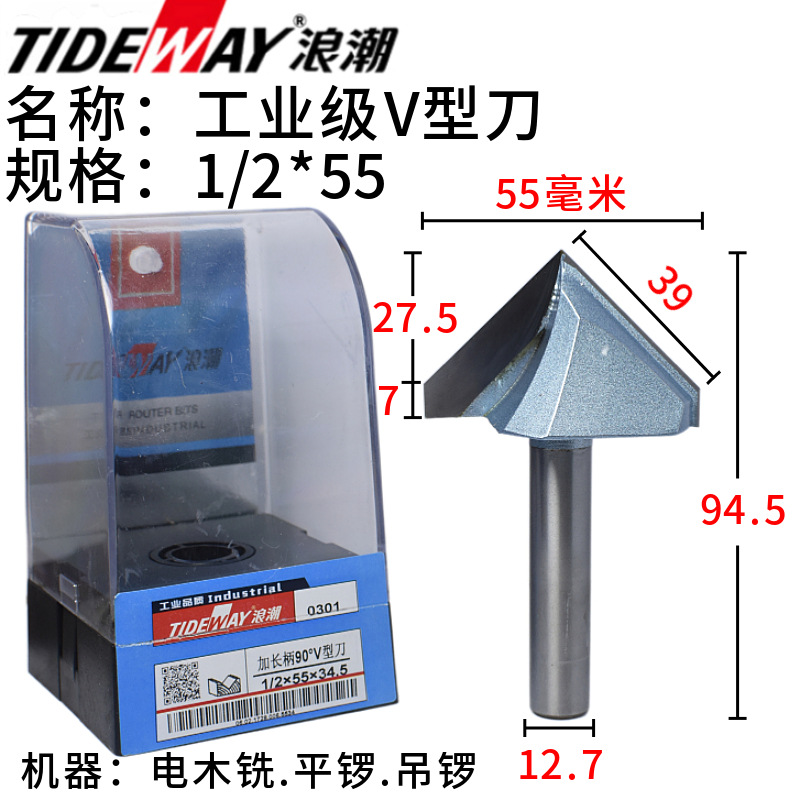 ˳רҵV͵90ȵľϳ̻ޱ߻ߵϳ۱TIDEWAY