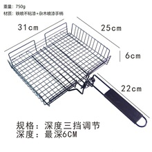 烤鸡盘组合烤具烧烤网夹碳桶烧烤架烤盘烧烤炉网片起网器烧烤网夹