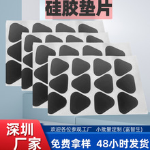 ��ɫ���z�|Ƭ��ճ�Ҿ����η������z�_�|���zEVA�����_�C�_�|�|Ƭ