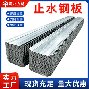 ֹˮ䓰�3��3mm��\ֹˮ䓰��ֹˮ��ֹˮ����ֹˮ�彨�Bֹˮ䓰�